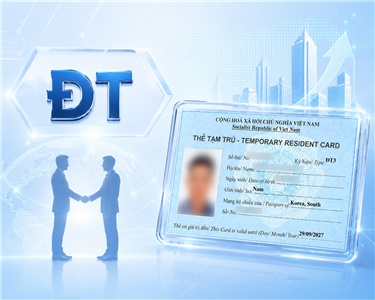 Thẻ đầu tư